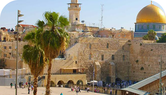 10-Day Holy Land Pilgrimage
