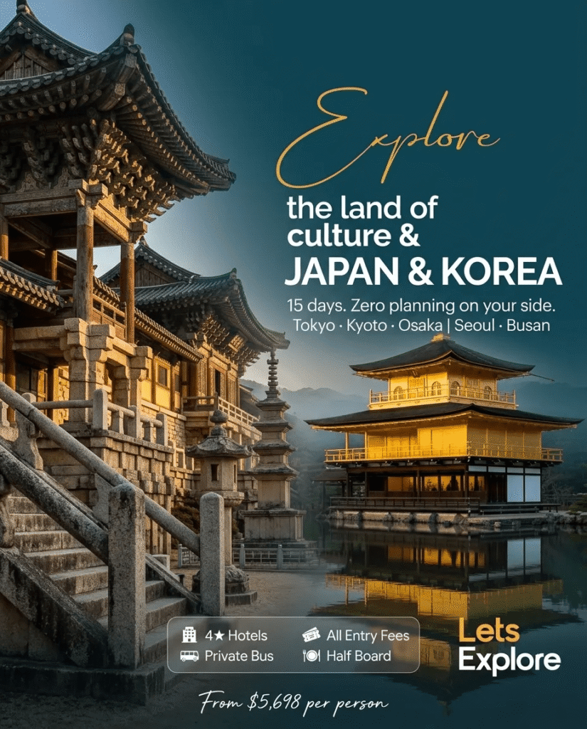 premier koriajapan